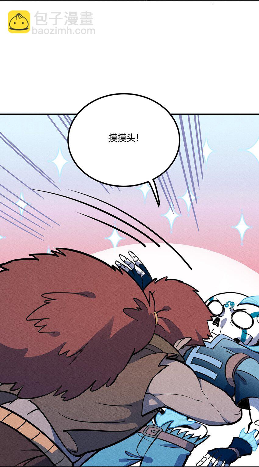 144 兵分三路-第151话