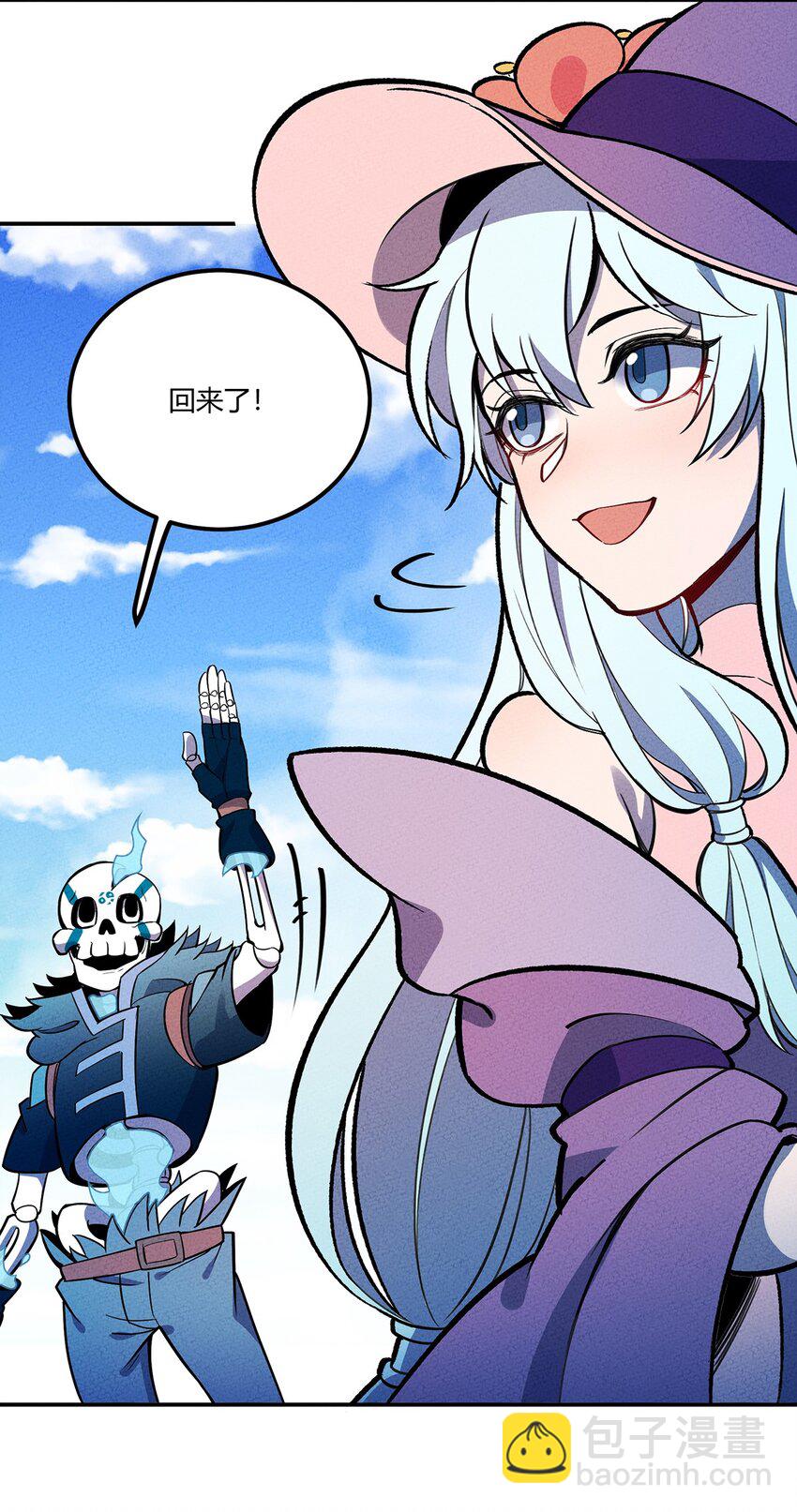 144 兵分三路-第151话
