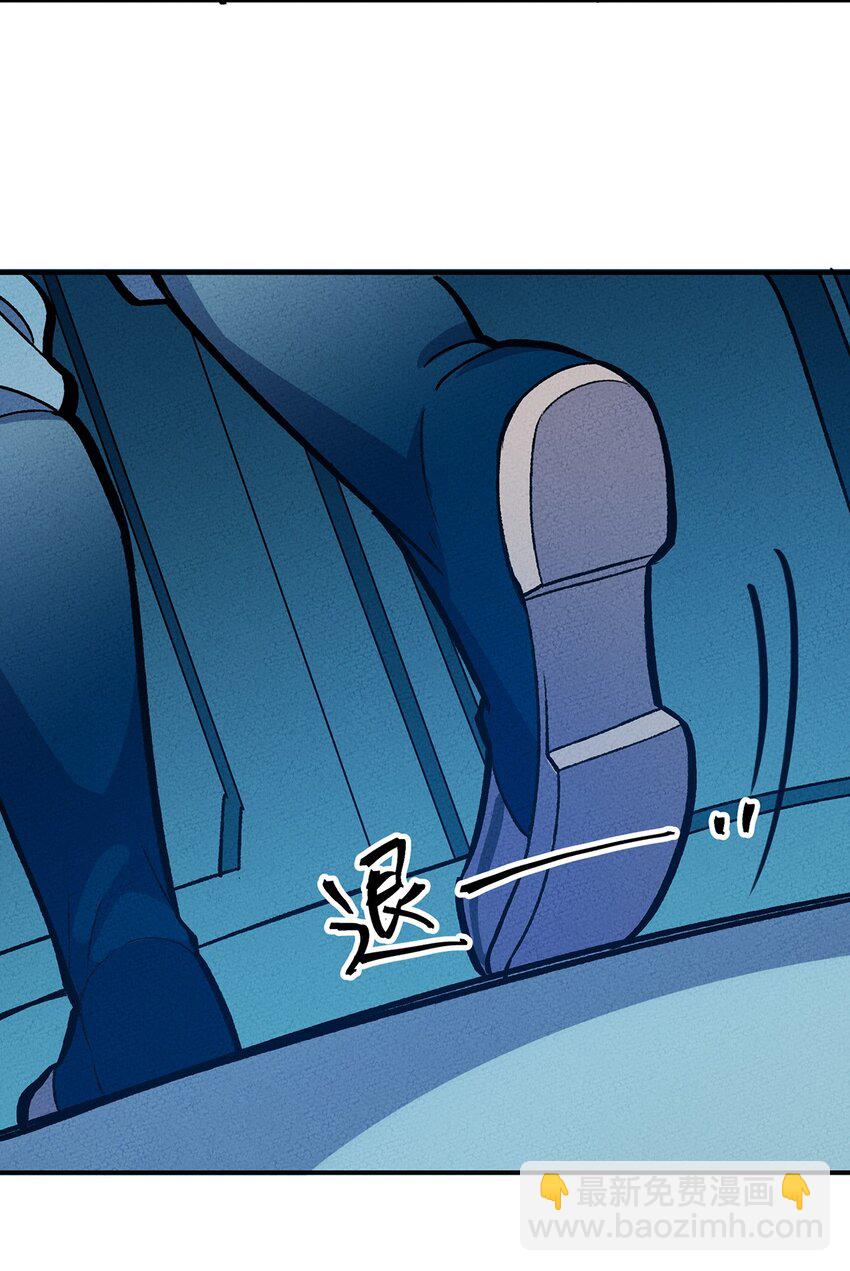 148 我想做你的好朋友-第155话