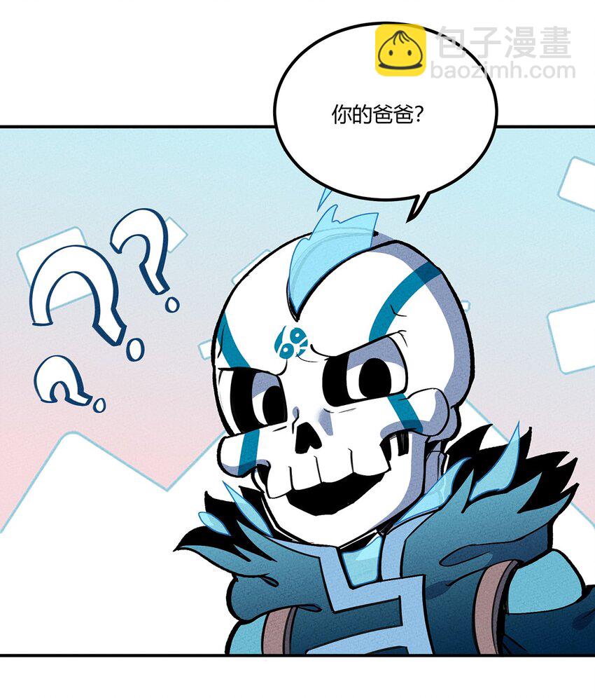 148 我想做你的好朋友-第155话