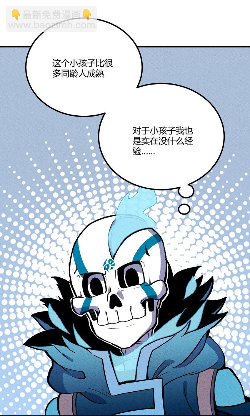 150 时光，你慢些走(1/2)-第157话