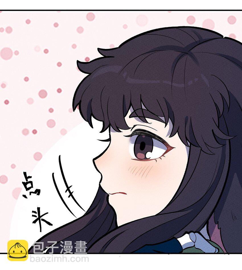 150 时光，你慢些走(1/2)-第157话
