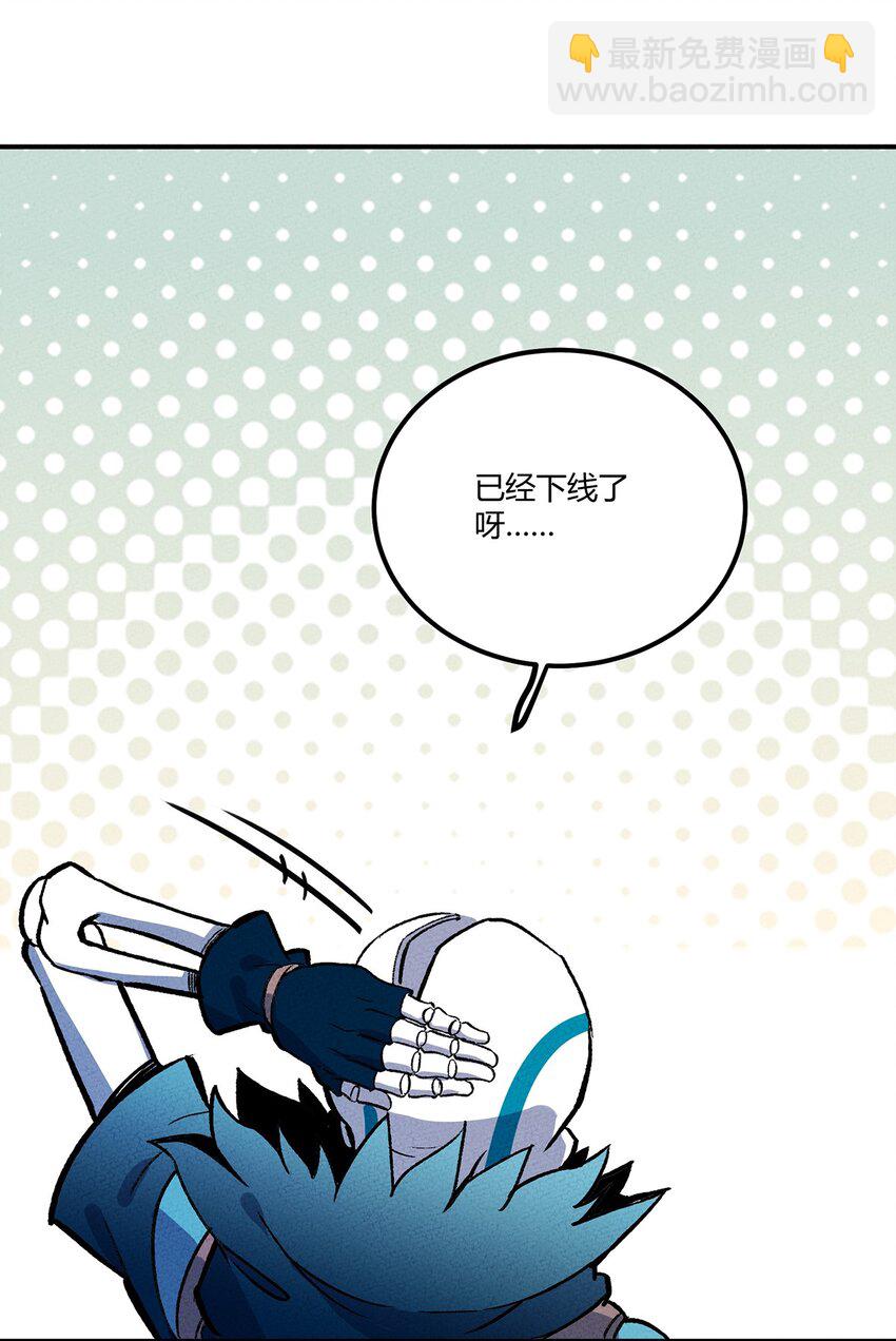 150 时光，你慢些走(1/2)-第157话