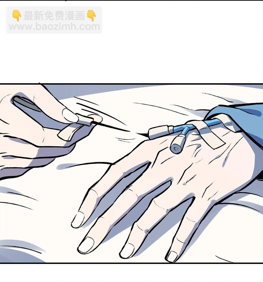 150 时光，你慢些走(1/2)-第157话