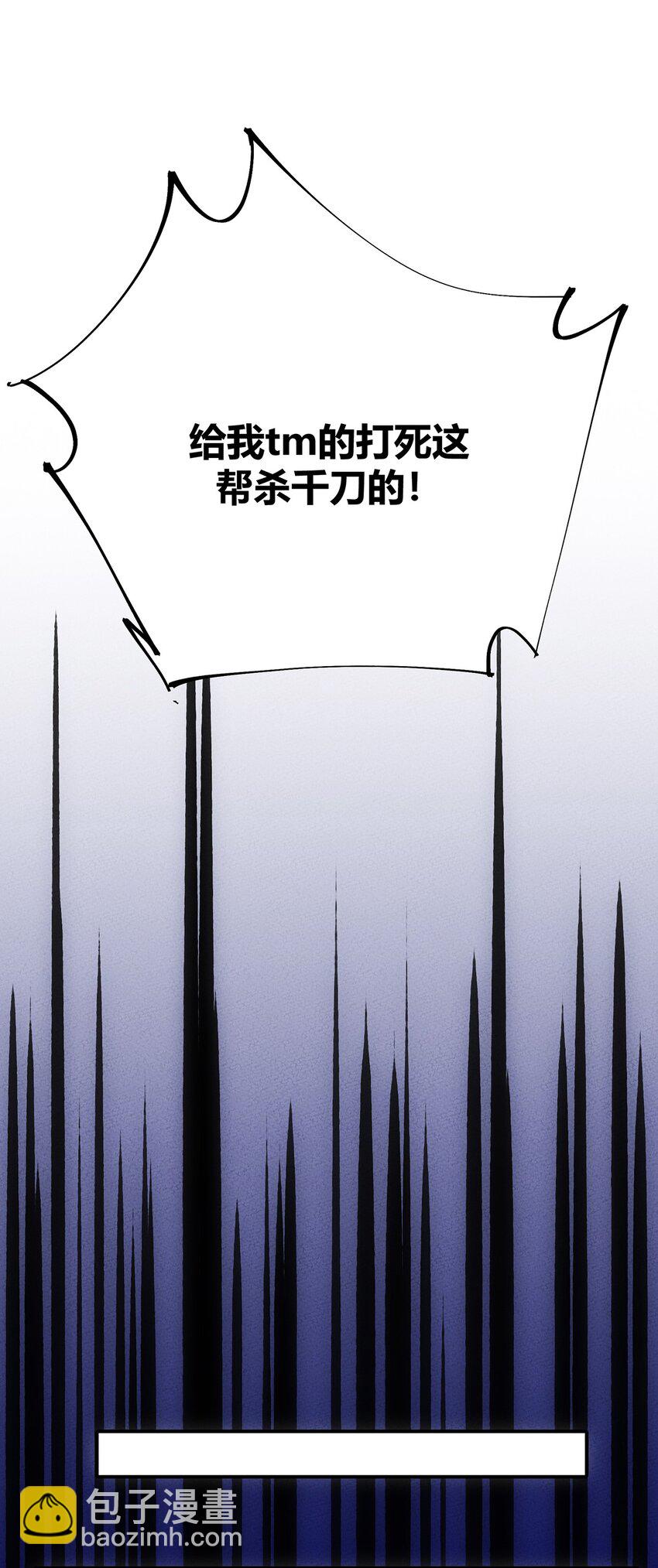 152 无法回避的战斗-第159话