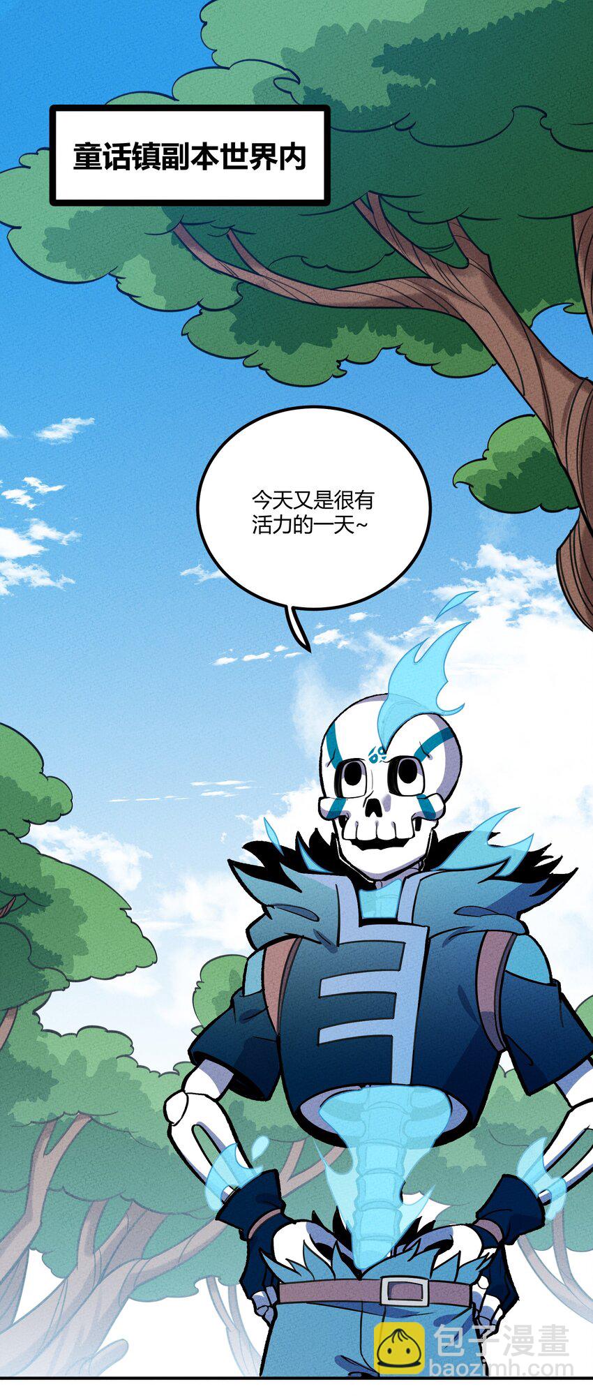 157 救救！ 救救我！-第165话