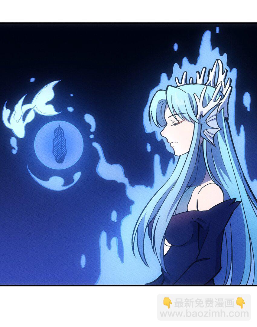 159 第一个六转？！-第167话