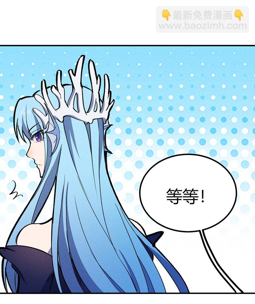 159 第一个六转？！-第167话