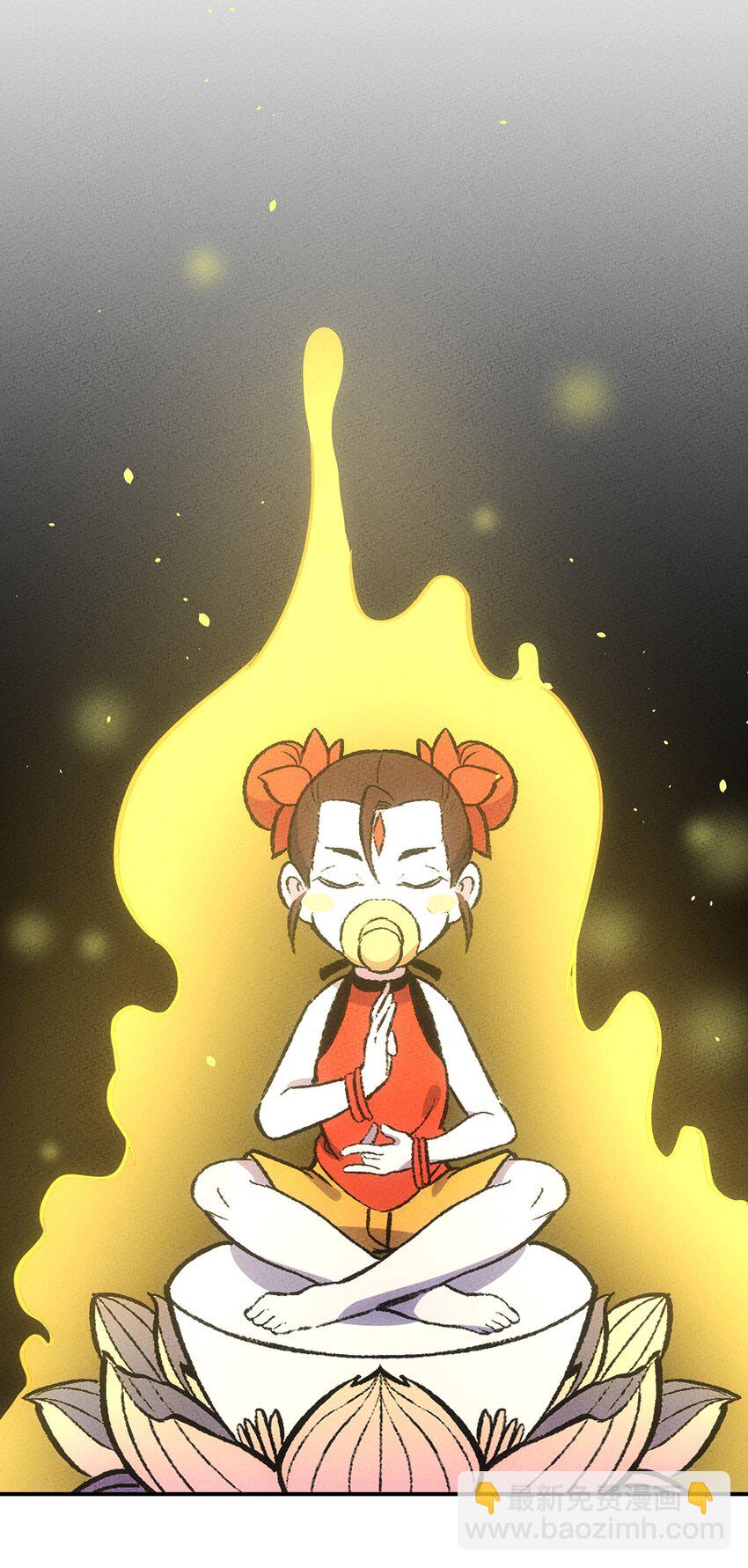 159 第一个六转？！-第167话