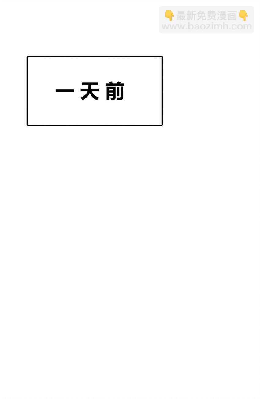 161 又干起了老本行-第169话