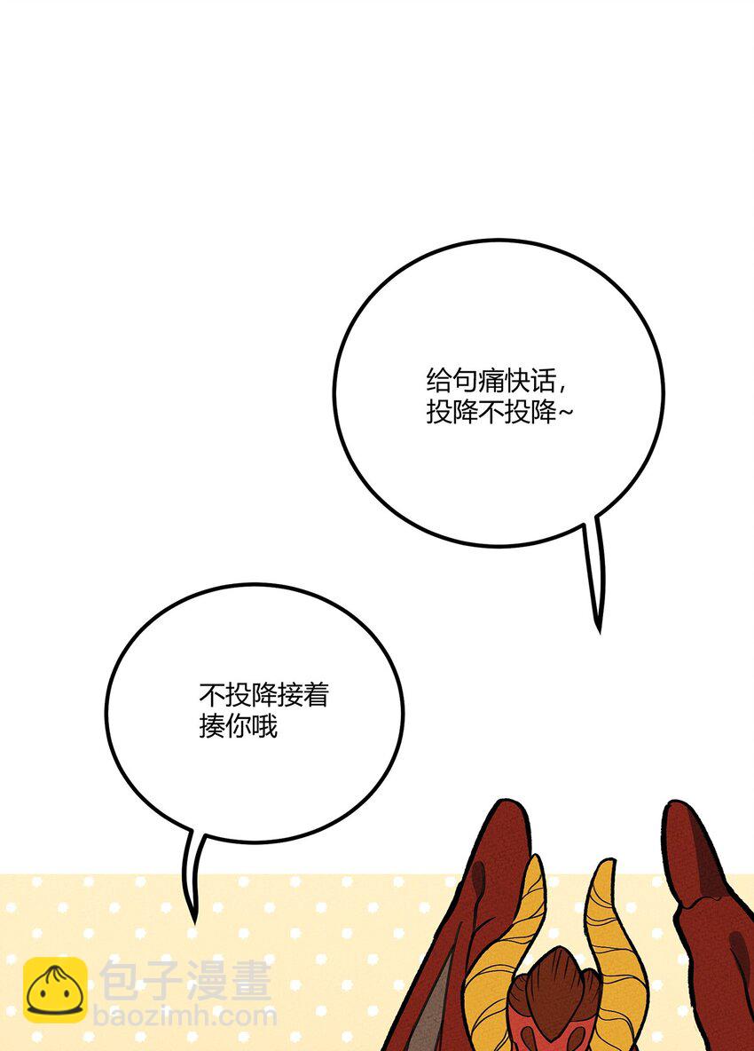 161 又干起了老本行-第169话
