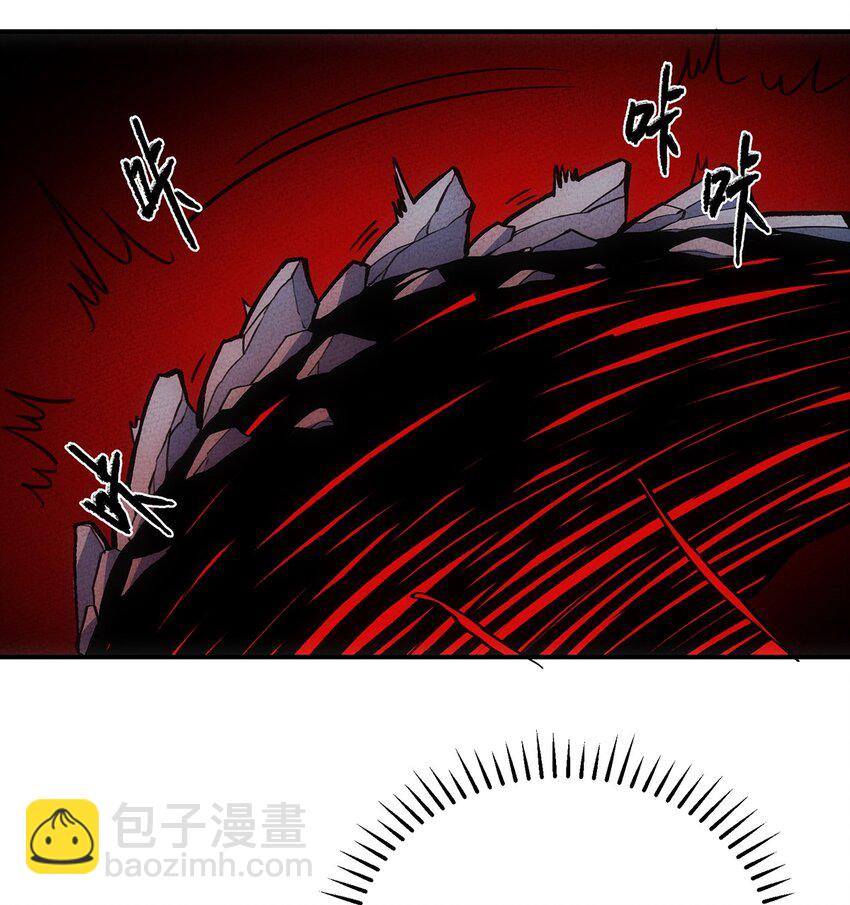 165 恐惧-第173话