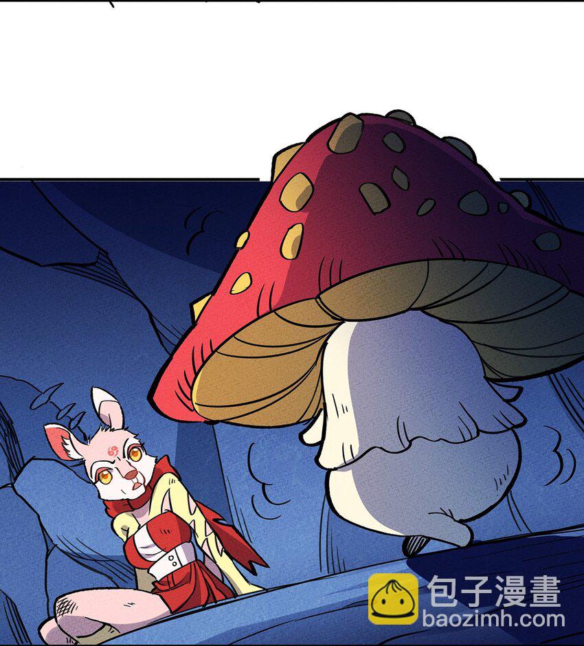167 觉醒-第175话