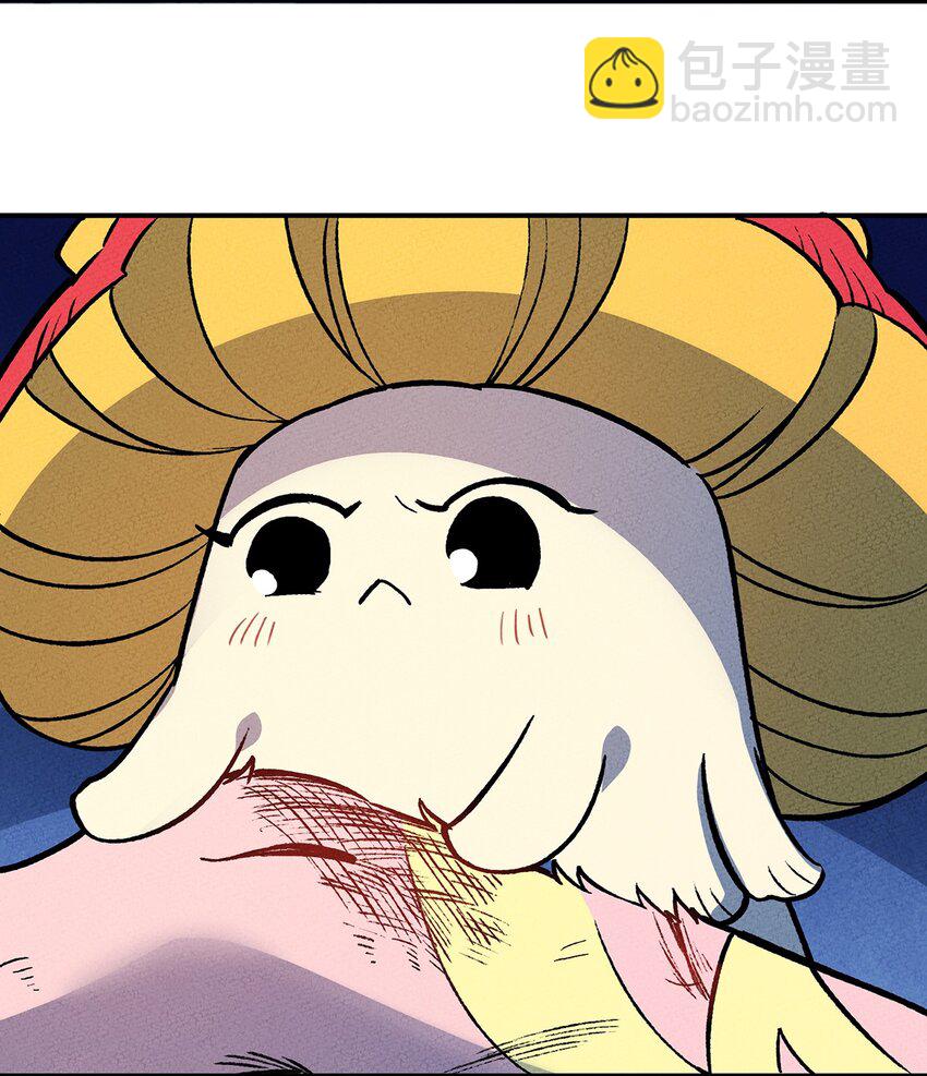 167 觉醒-第175话