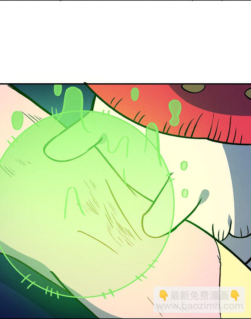 167 觉醒-第175话