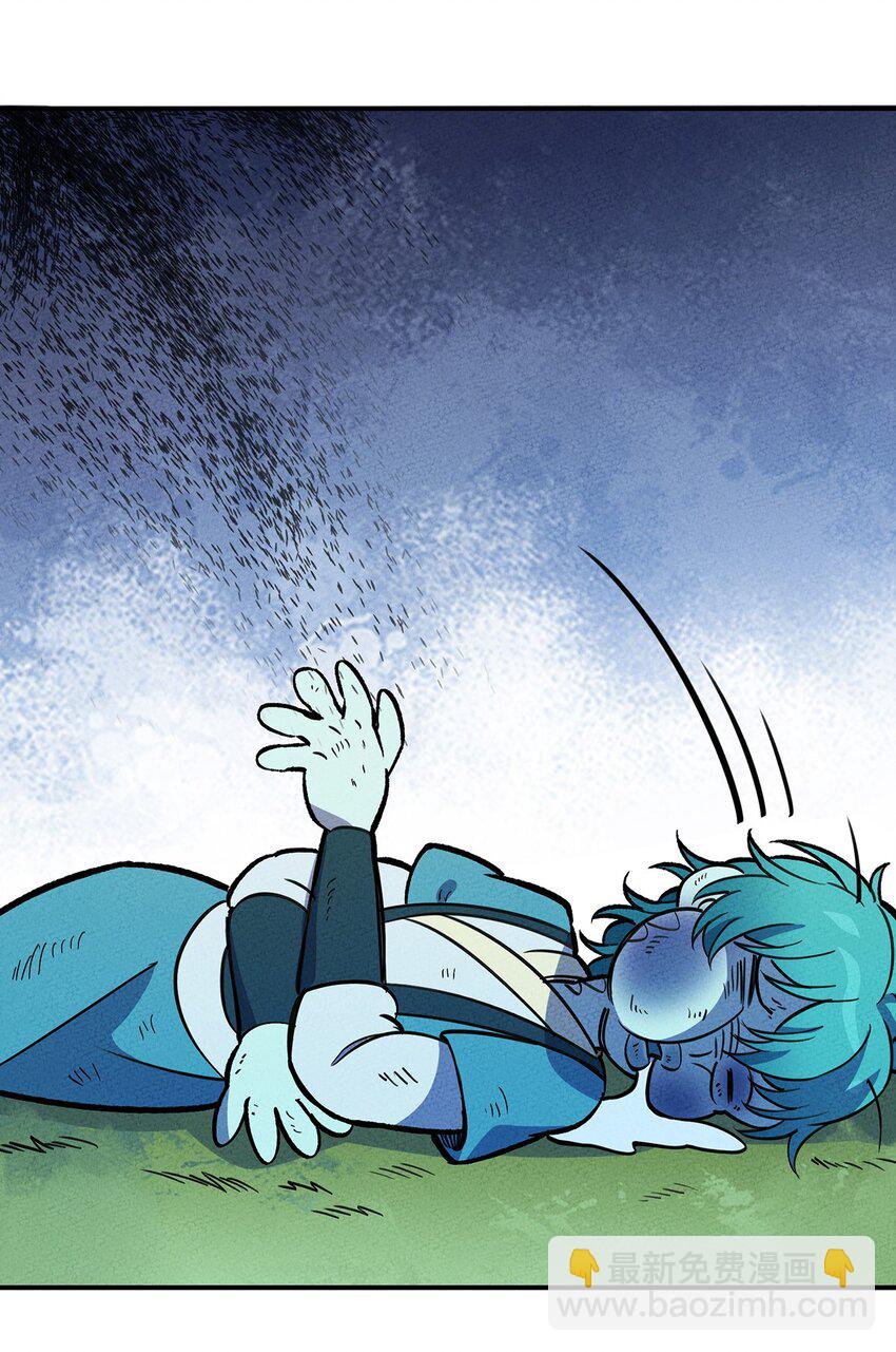 167 觉醒-第175话