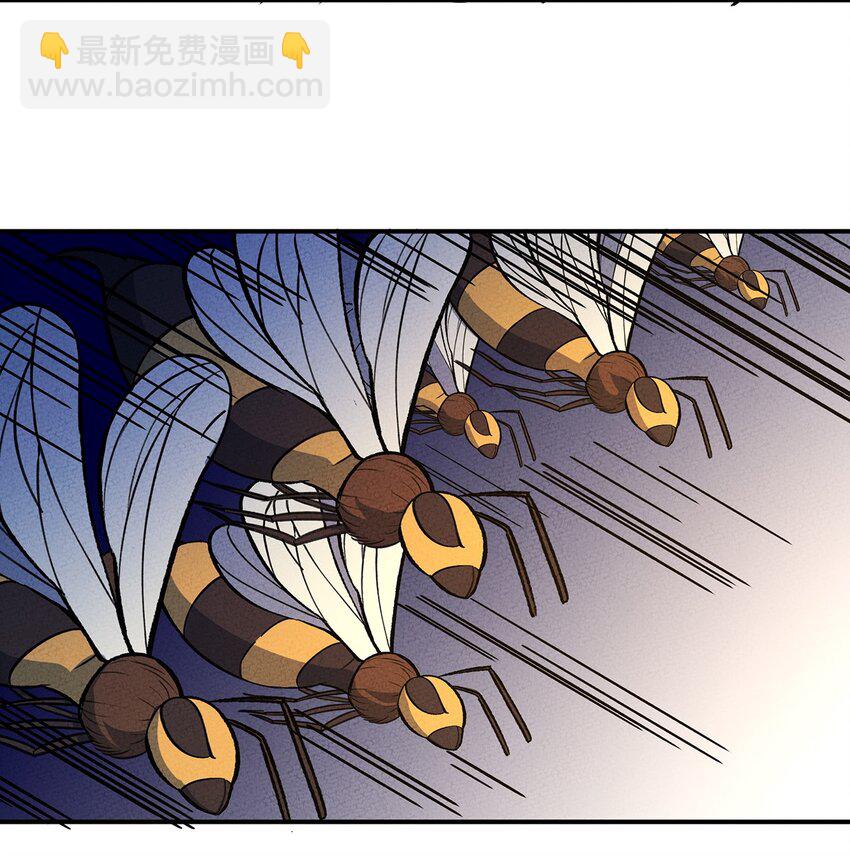 169 卖队友我们是第一名！-第177话