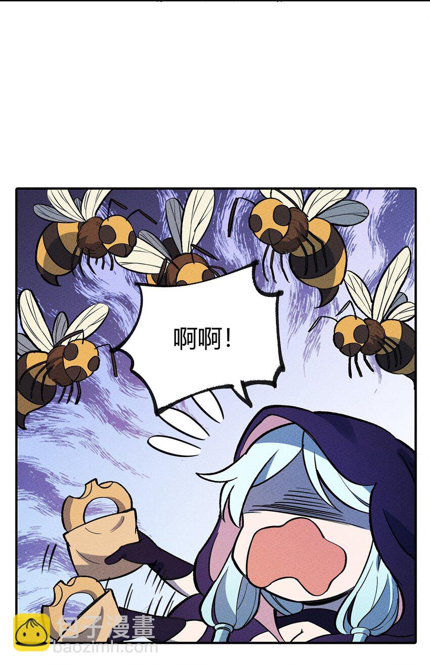 169 卖队友我们是第一名！-第177话
