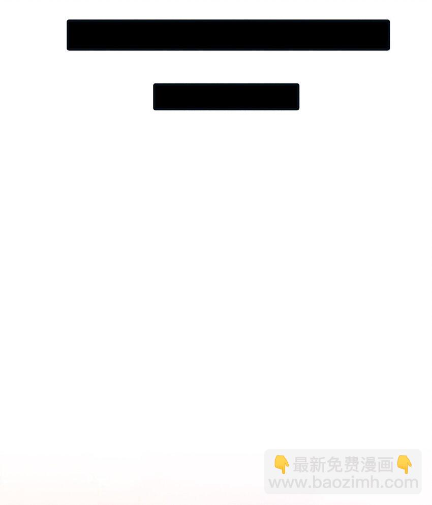 172 托孤-第181话
