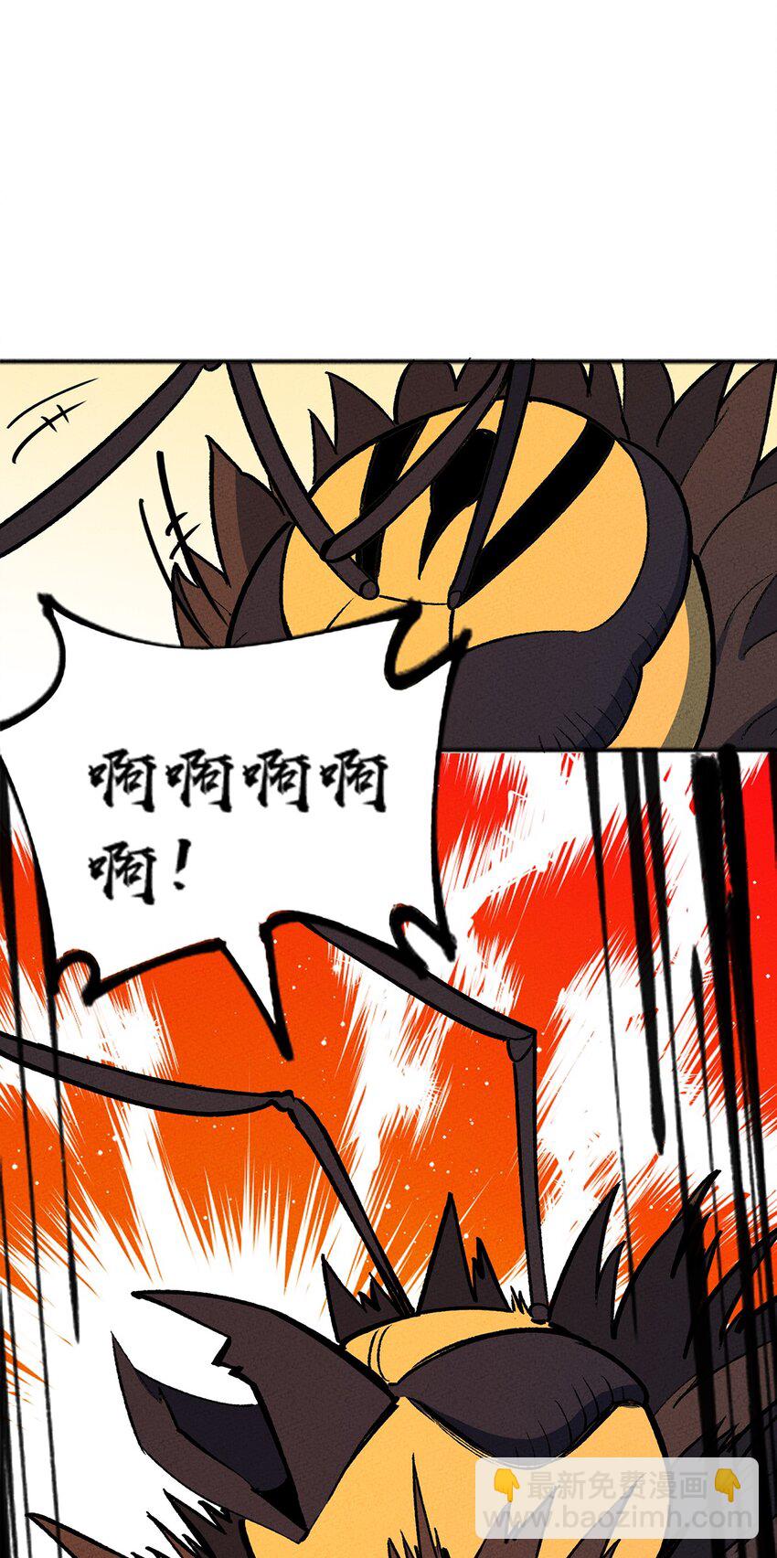 174 商战-第183话