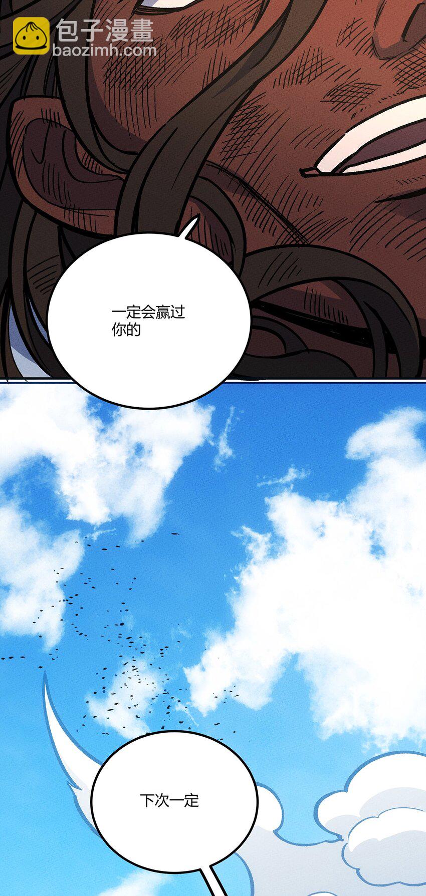 182 毫厘之间的胜负-第191话