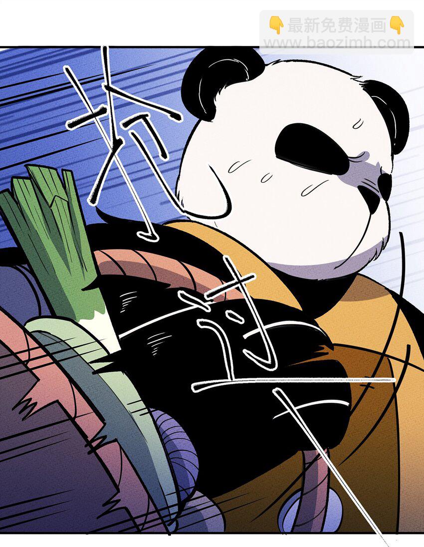 186 笨贼奇遇记（下）-第195话