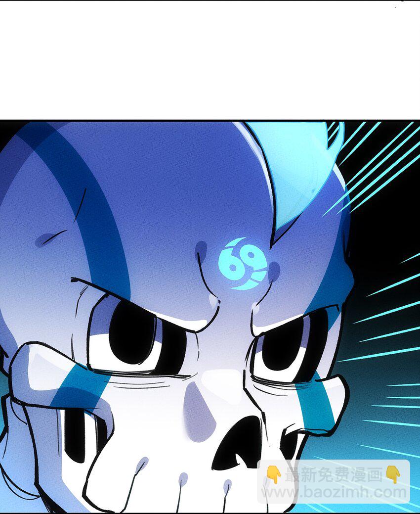 188 老胡是个万人迷-第197话