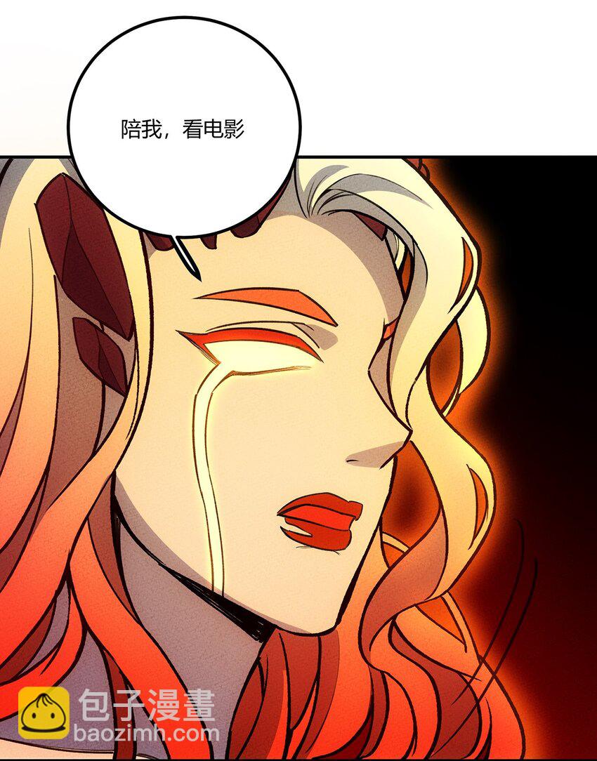190 穿越者之间亦有不同-第199话