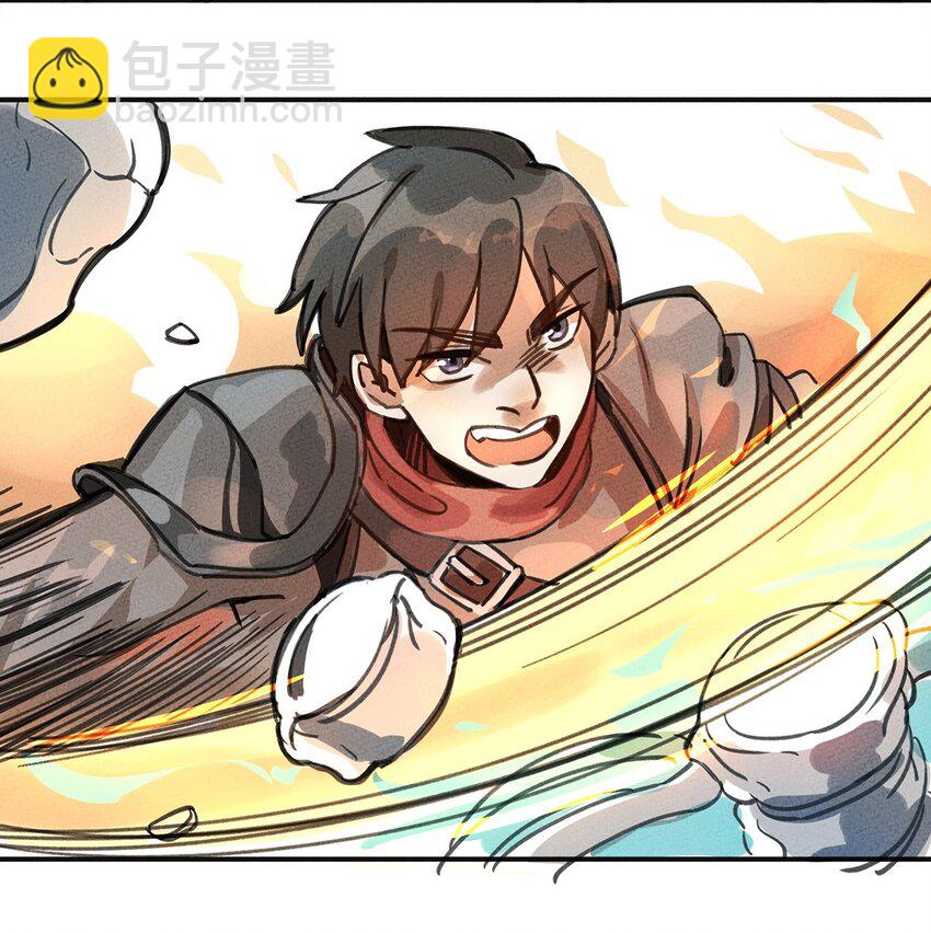 002 看那个眉清目秀的史莱姆-第3话