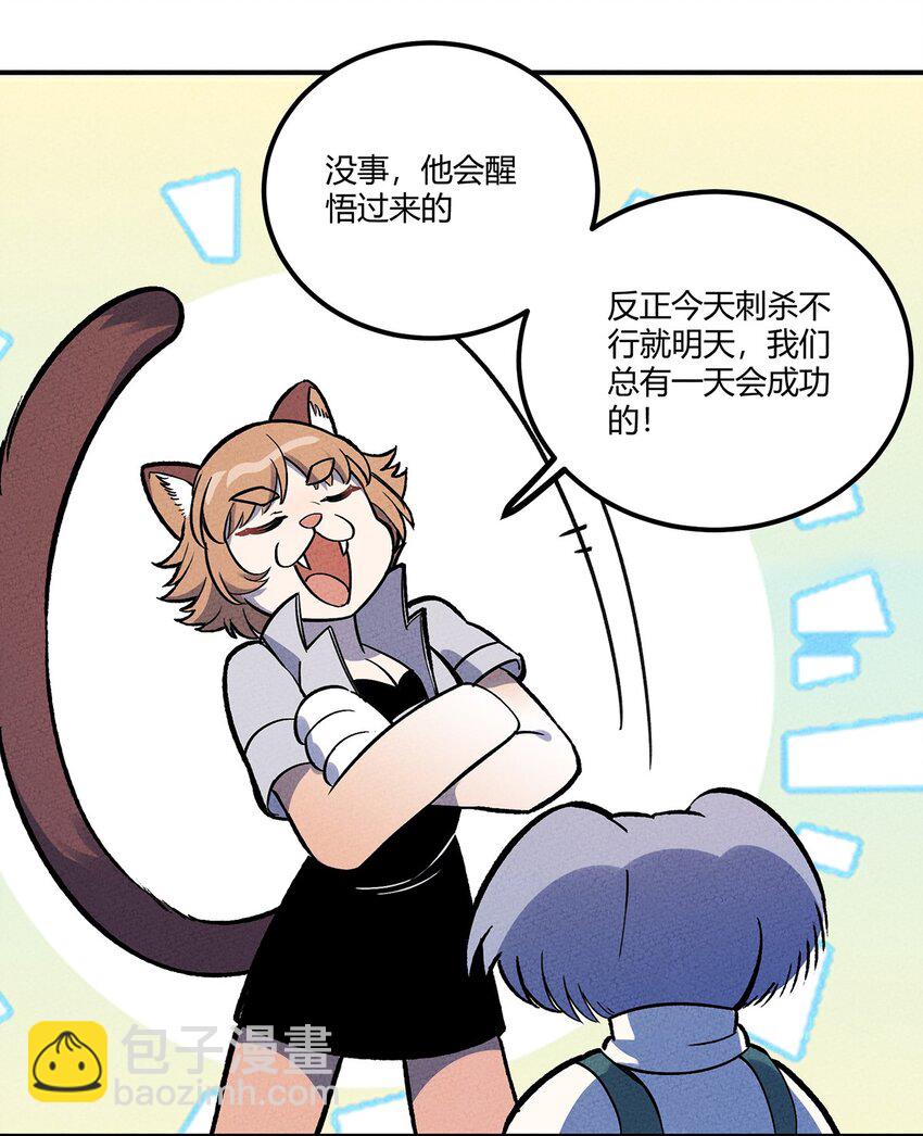 192 吞噬天青第一-第201话
