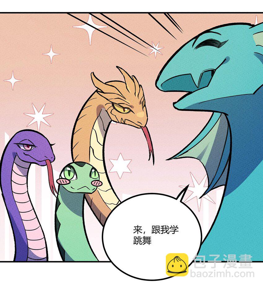 192 吞噬天青第一-第201话