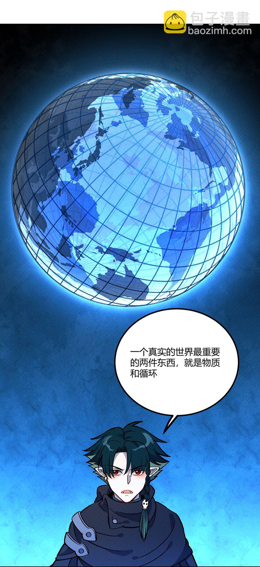 194 生与死的意义-第203话