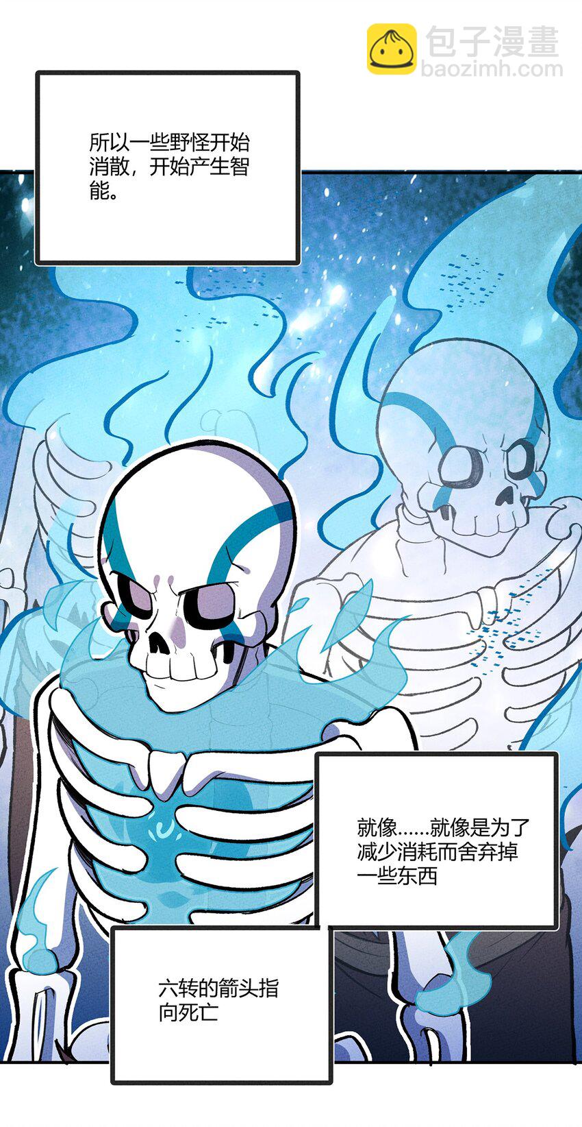 194 生与死的意义-第203话