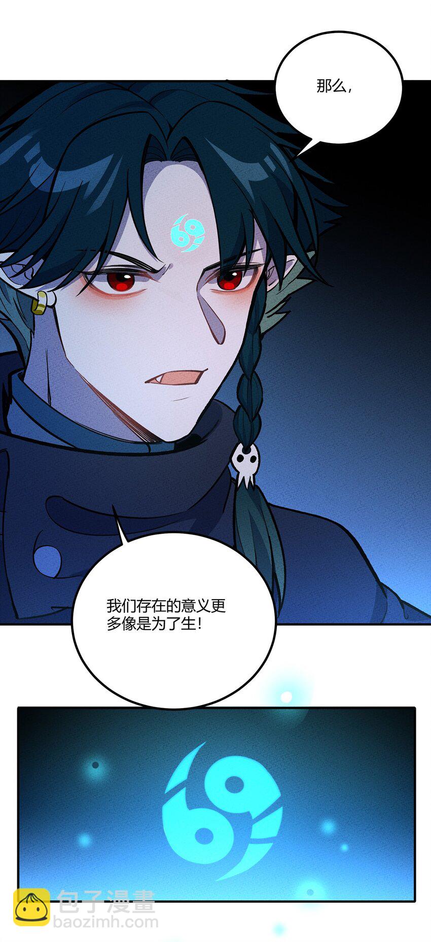 194 生与死的意义-第203话