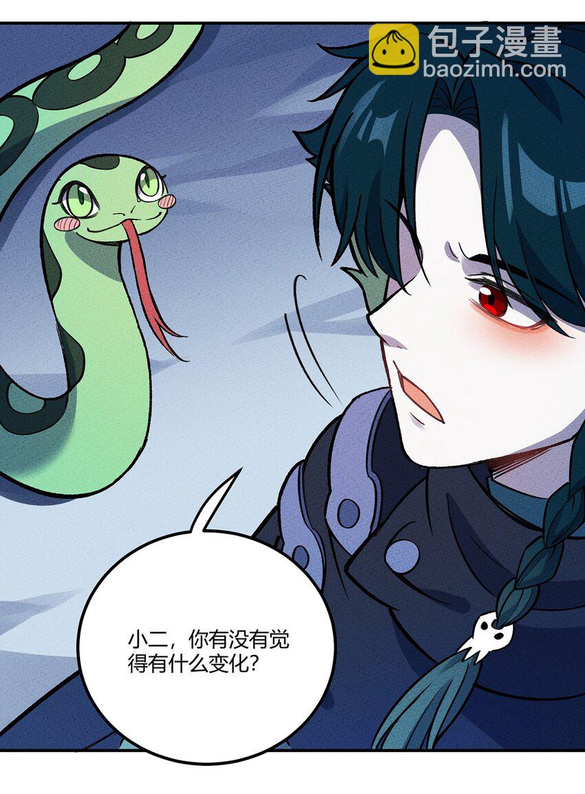 194 生与死的意义-第203话