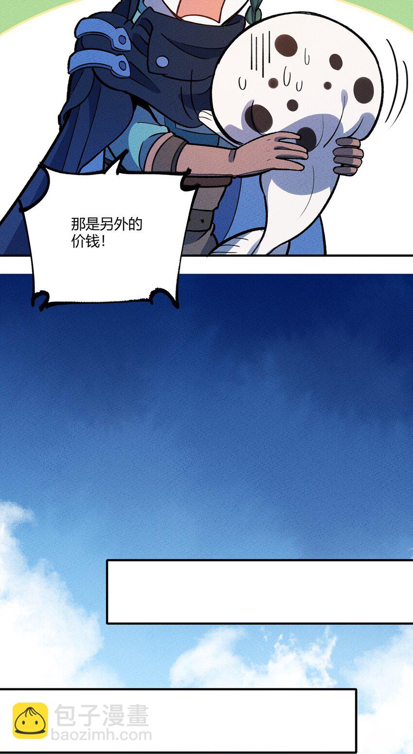 194 生与死的意义-第203话