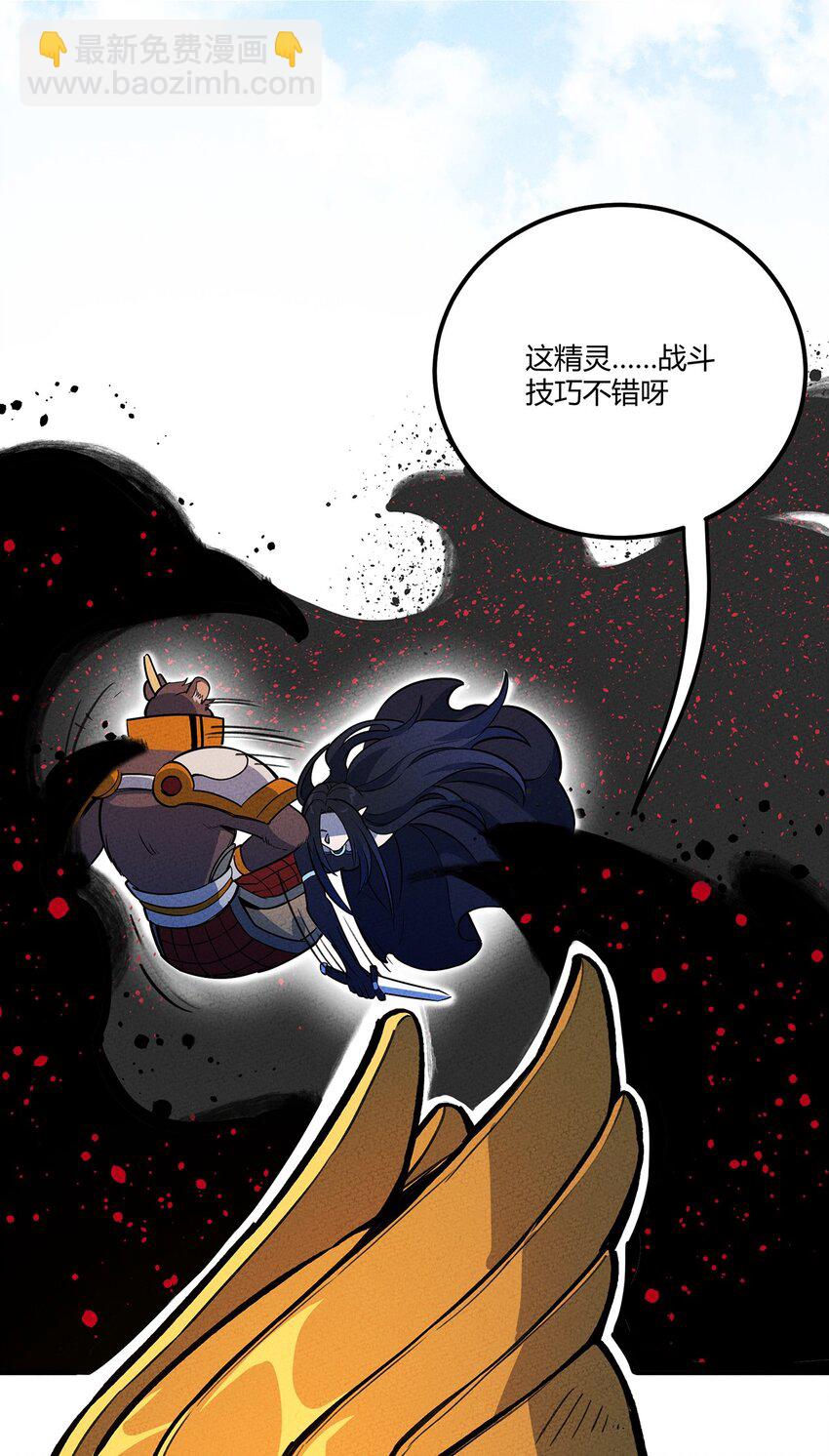 194 生与死的意义-第203话