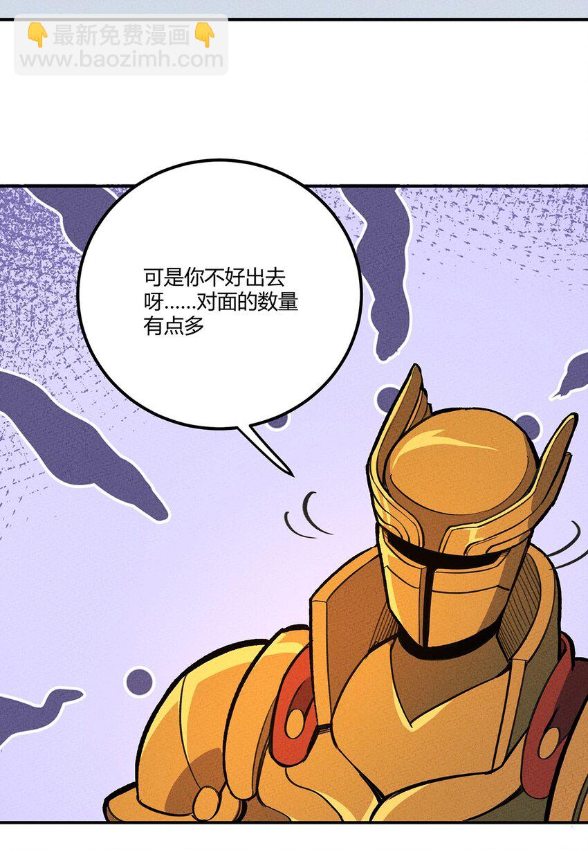 194 生与死的意义-第203话