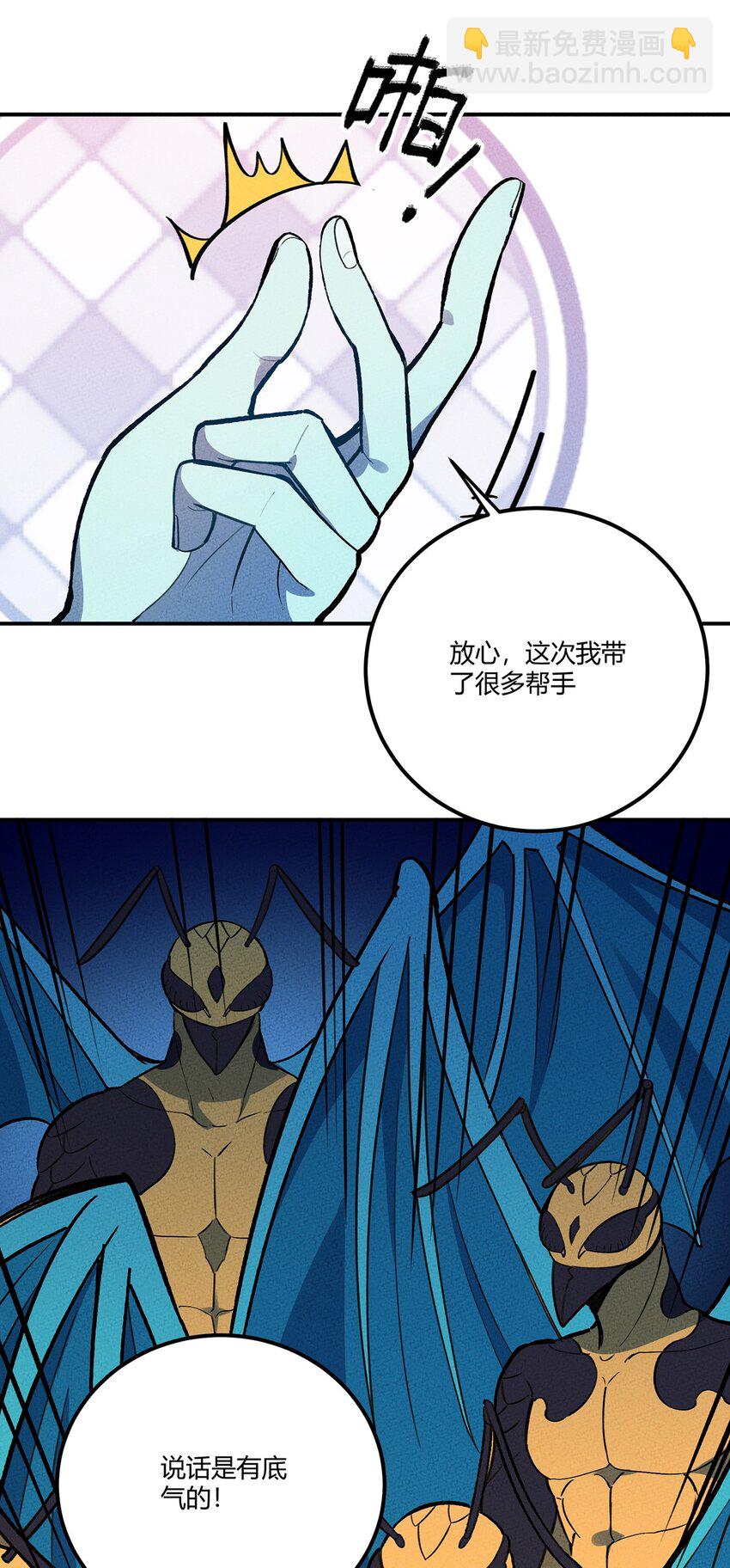 194 生与死的意义-第203话