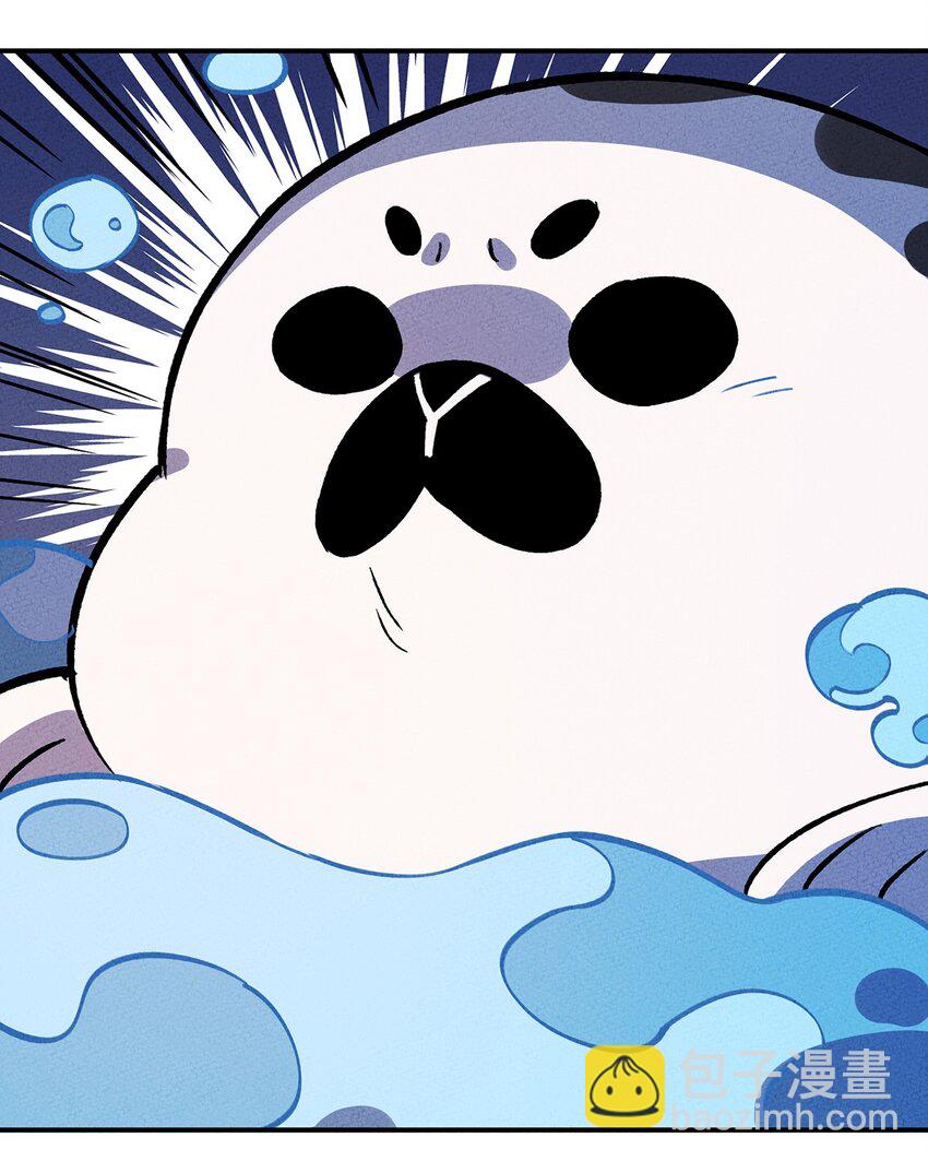 198 豹豹&hellip;&hellip;没了？-第207话
