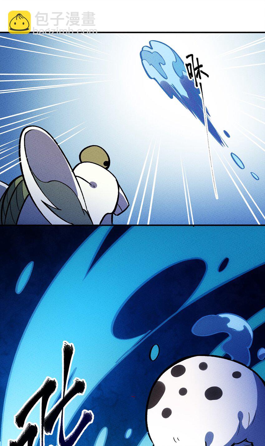 198 豹豹&hellip;&hellip;没了？-第207话