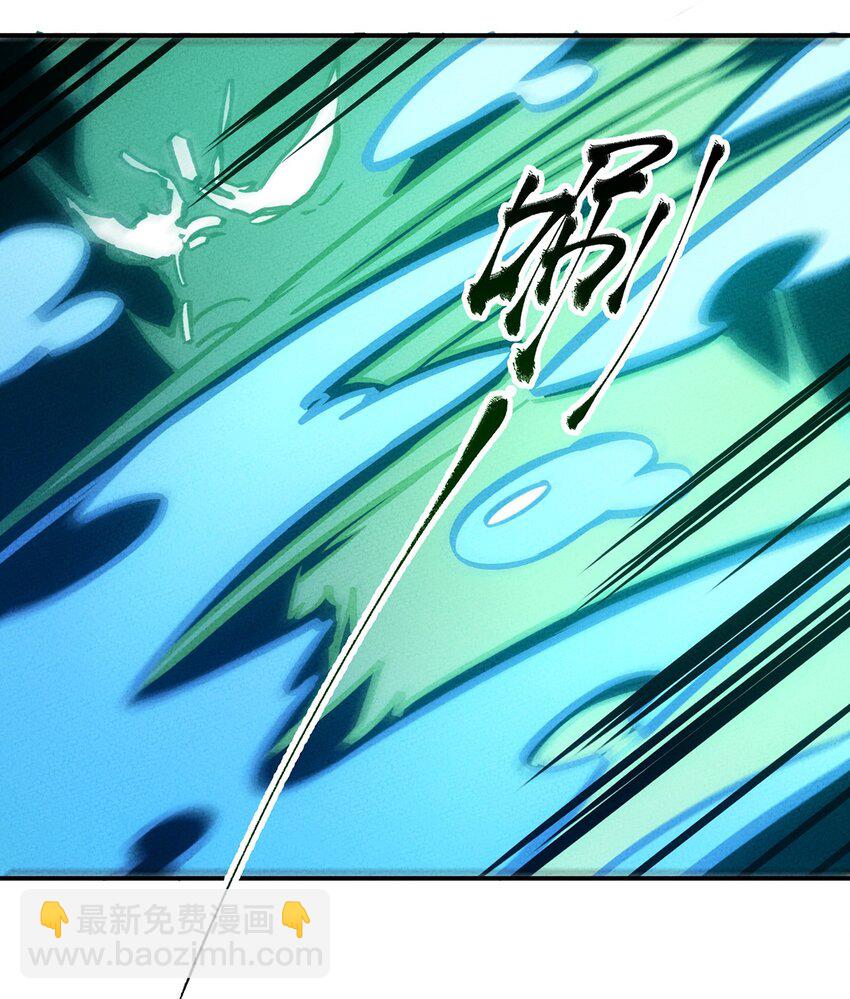 198 豹豹&hellip;&hellip;没了？-第207话