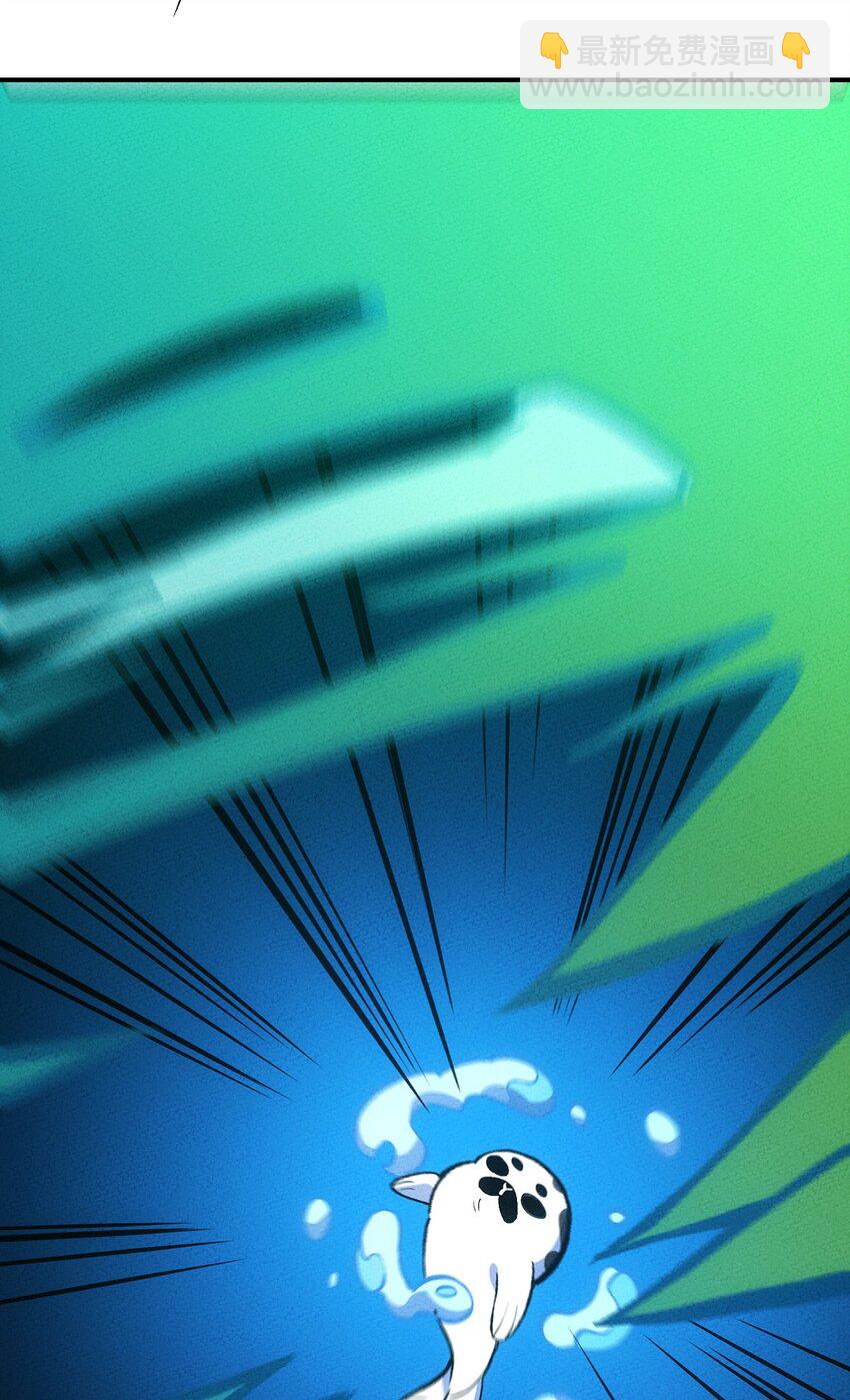 198 豹豹&hellip;&hellip;没了？-第207话