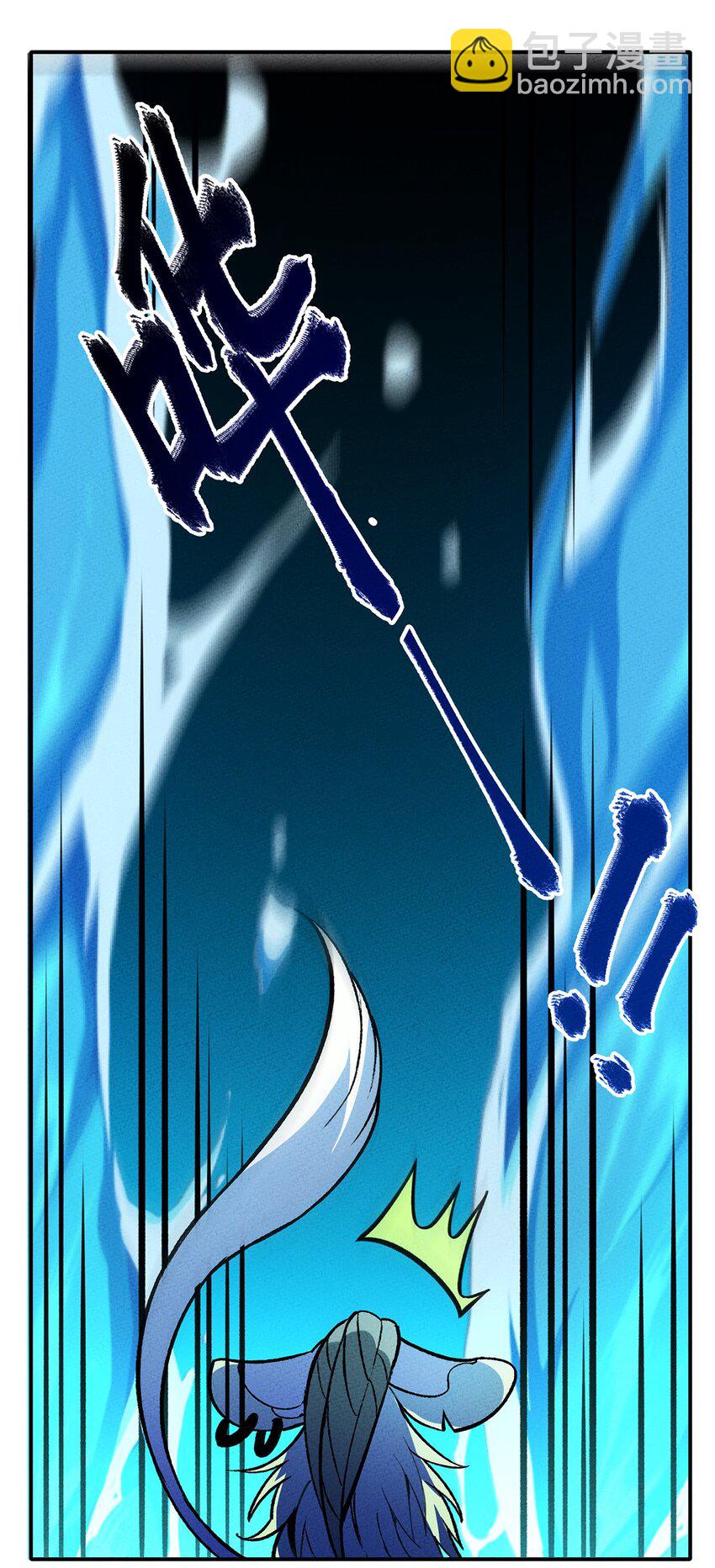 198 豹豹&hellip;&hellip;没了？-第207话