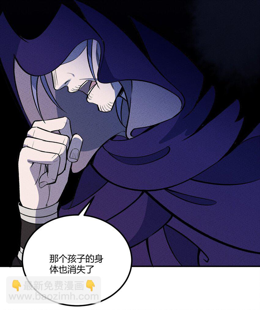 202 利益的权衡-第211话
