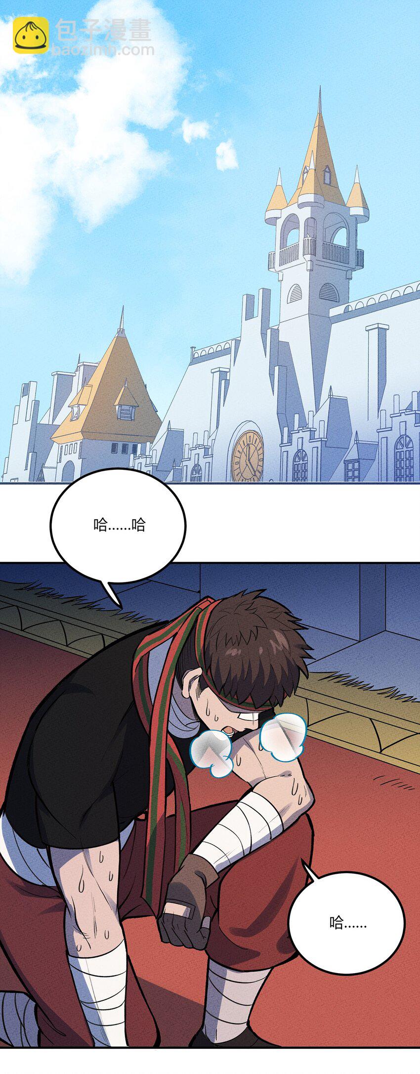 202 利益的权衡-第211话