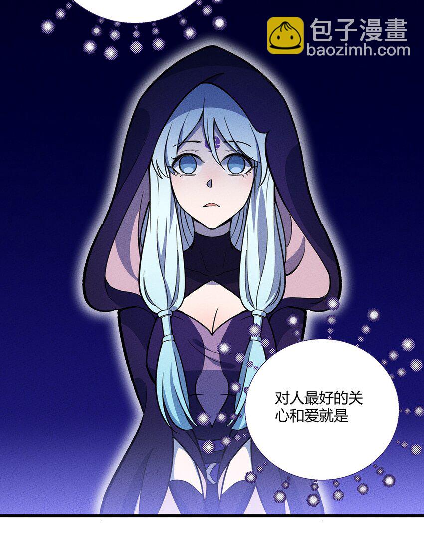 204 泡泡也想有点用-第213话