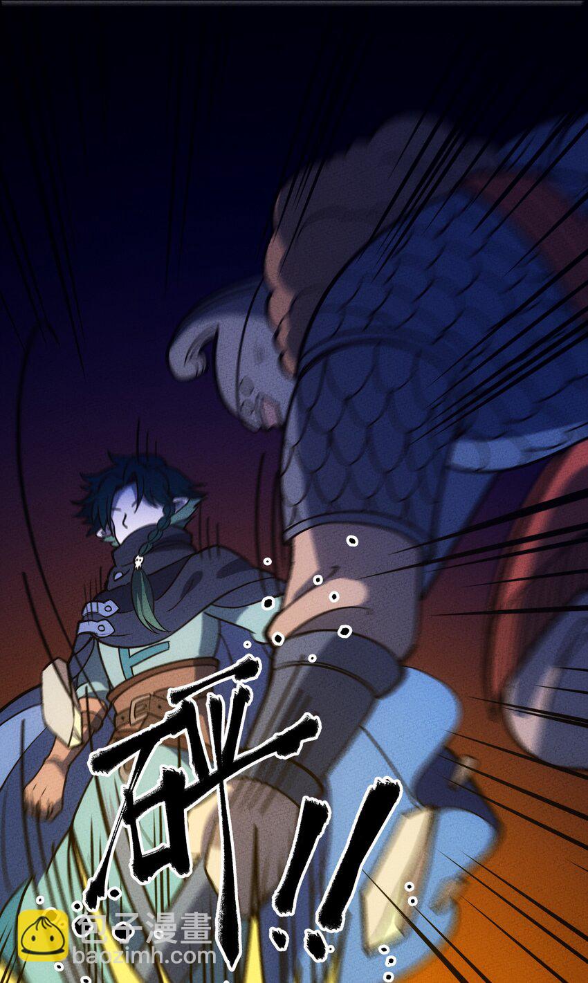 208 真实与谎言-第217话