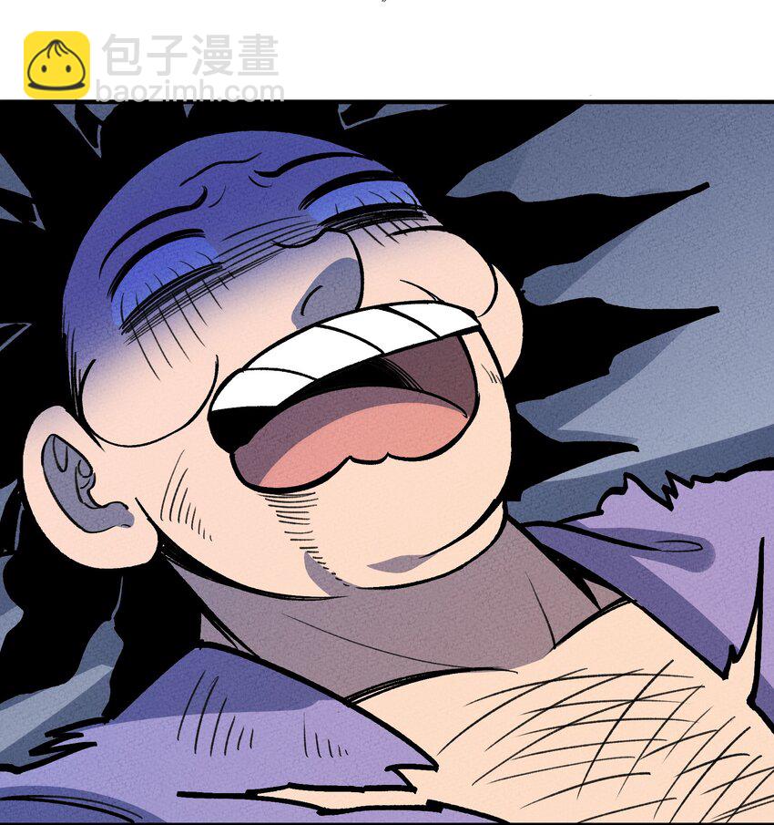 212 人气-第221话