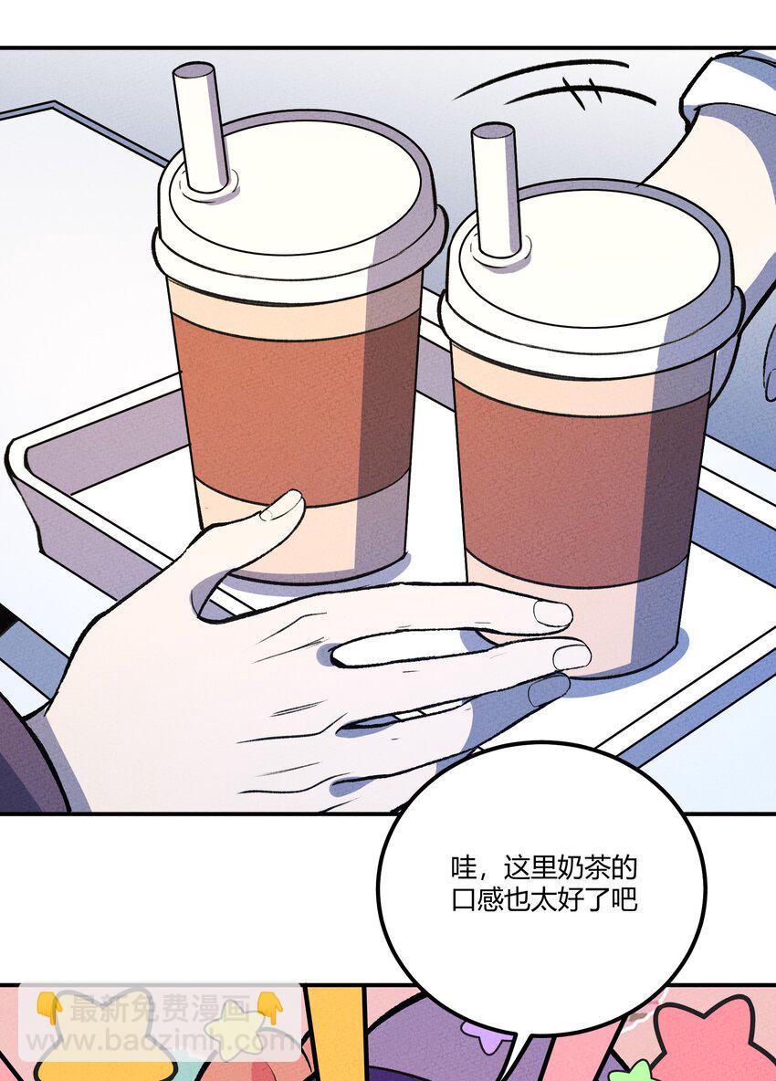 214 真实-第223话
